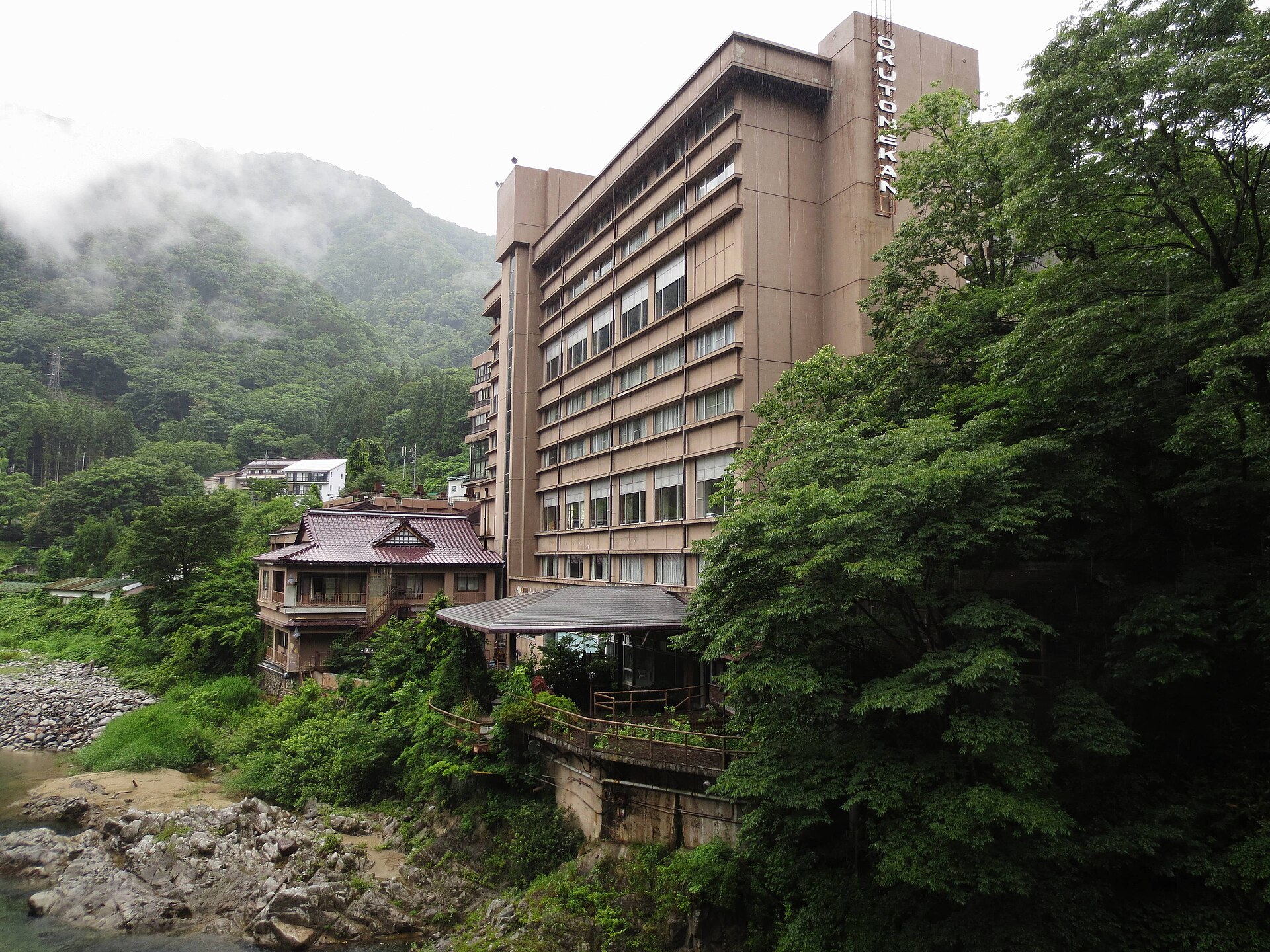 Okutone, mountain village in Japan