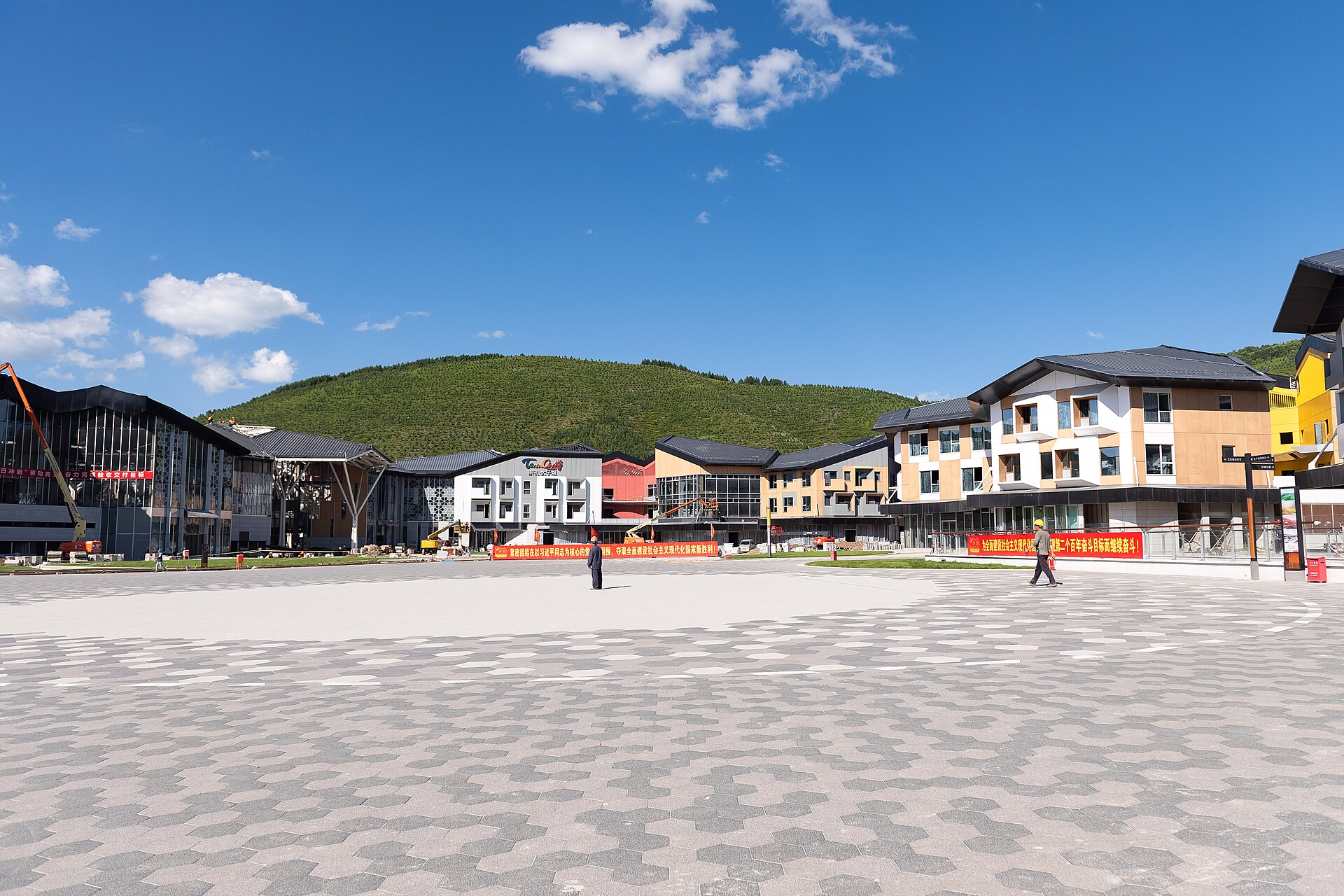 National Ski Jumping Centre, mountain village in China