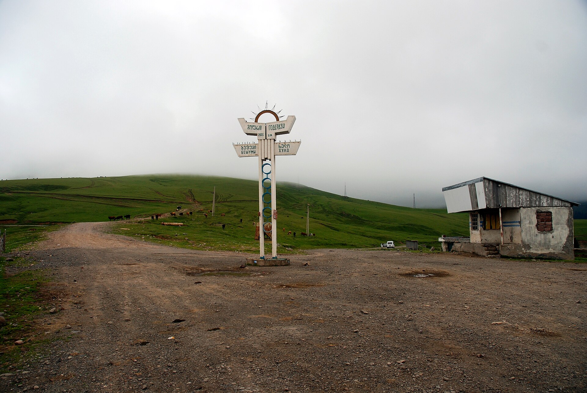 Goderdzi, mountain village in Georgia