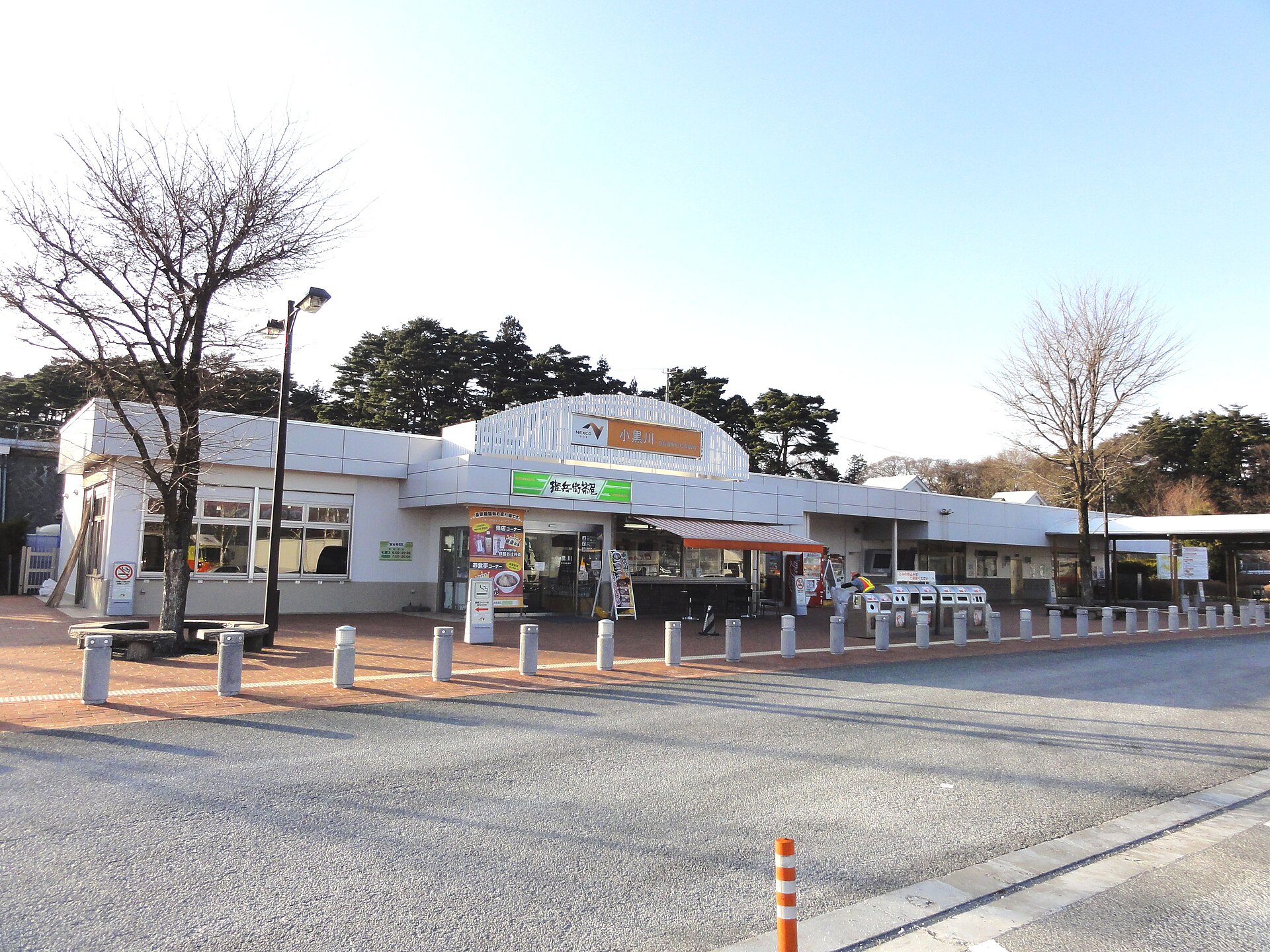 Chuo-do Ina Ski Resort, mountain village in Japan