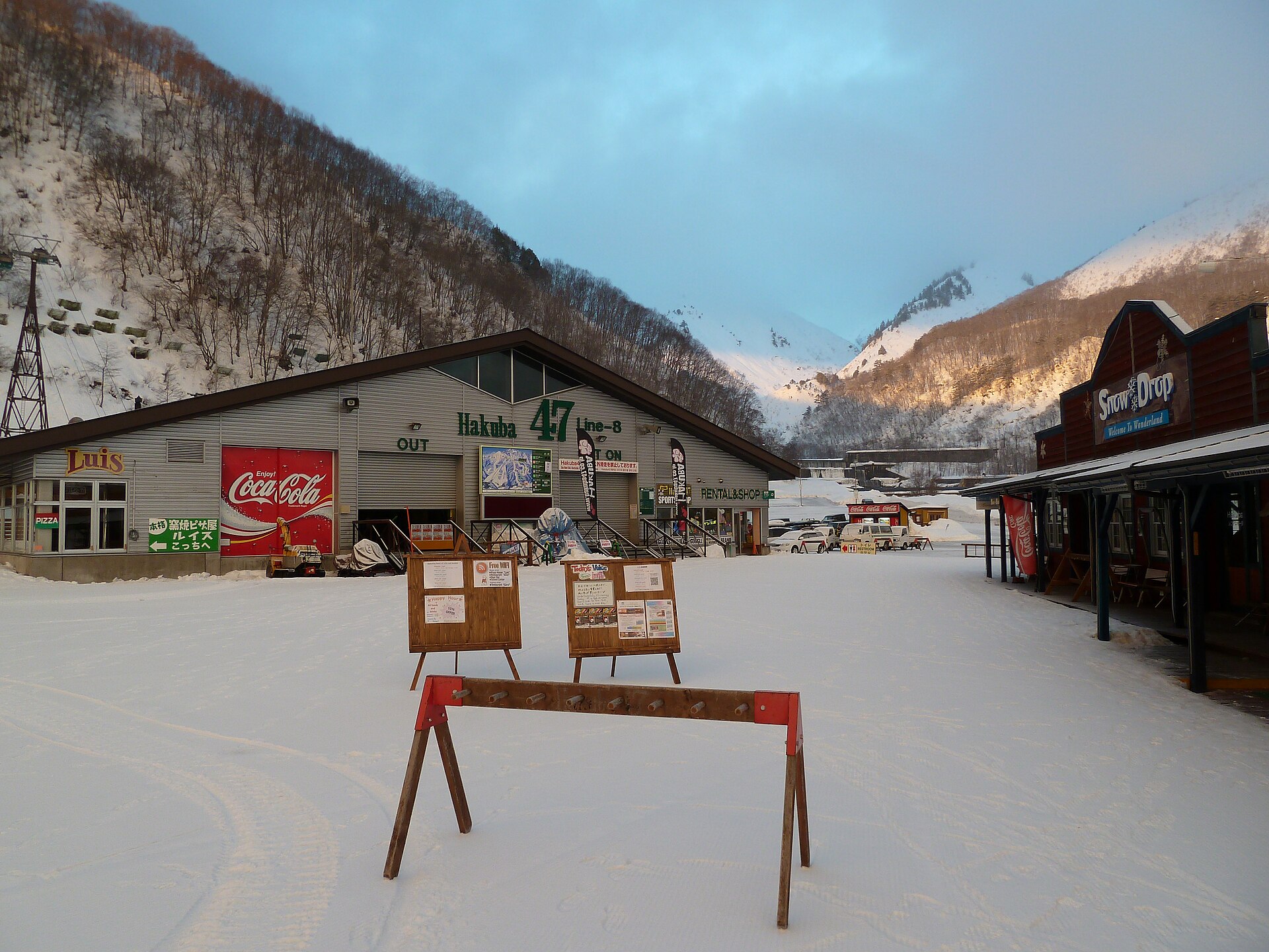 Hakuba Goryu — Alpine village in Japan