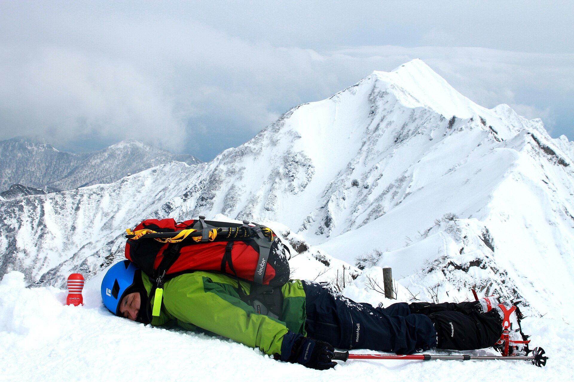 OkuDaisen Ski resort, mountain village in Japan