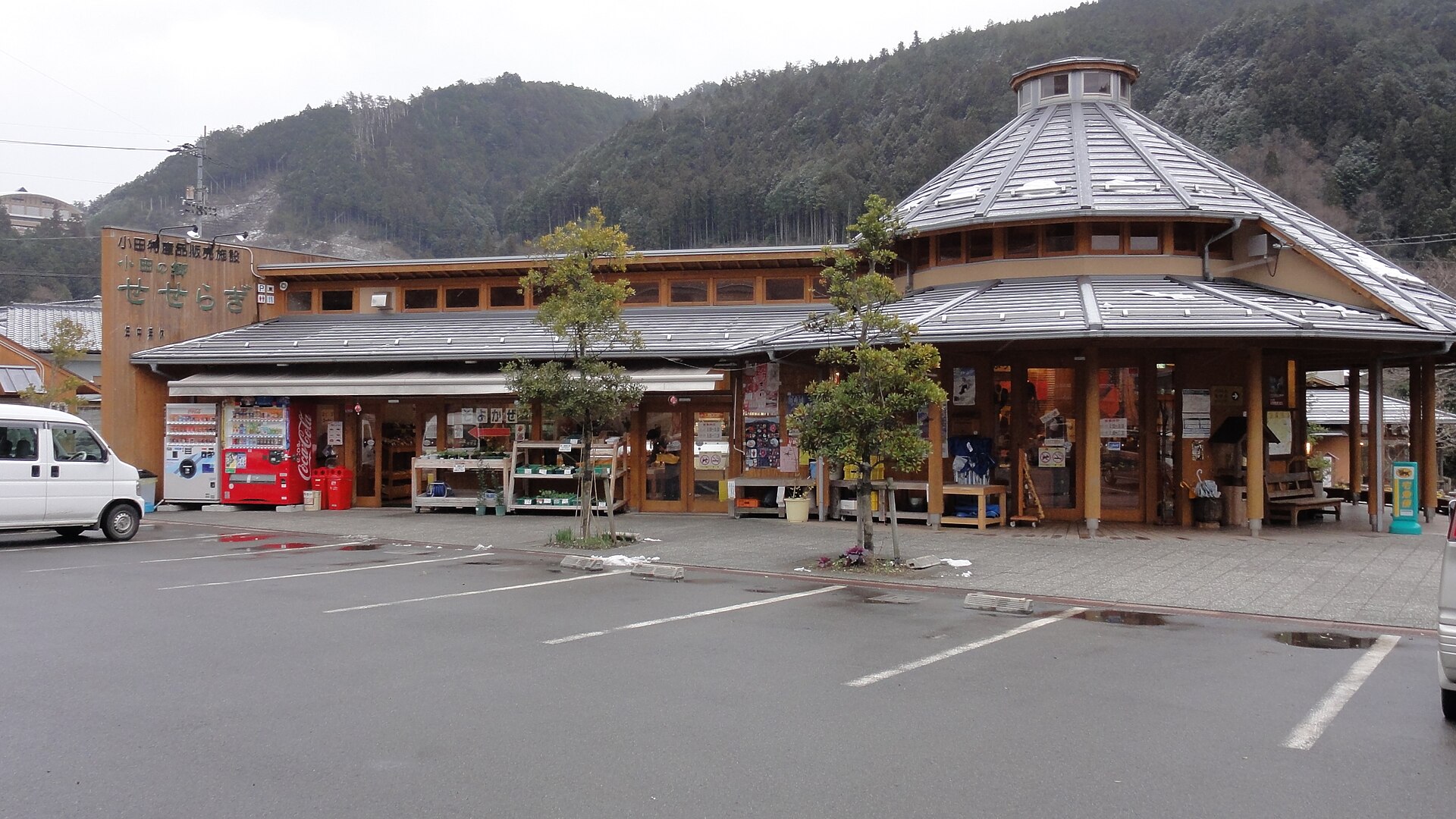SOL-FA Oda ski slopes, mountain village in Japan