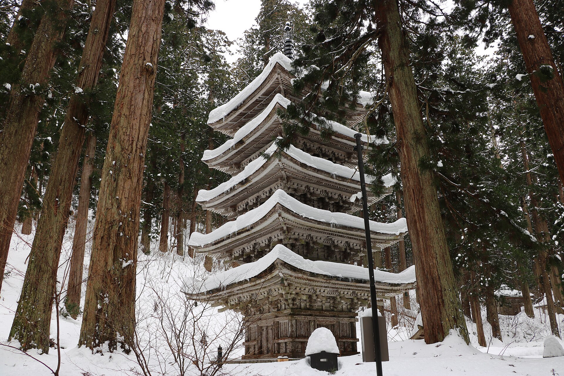 Hagurosan Ski Area, mountain village in Japan