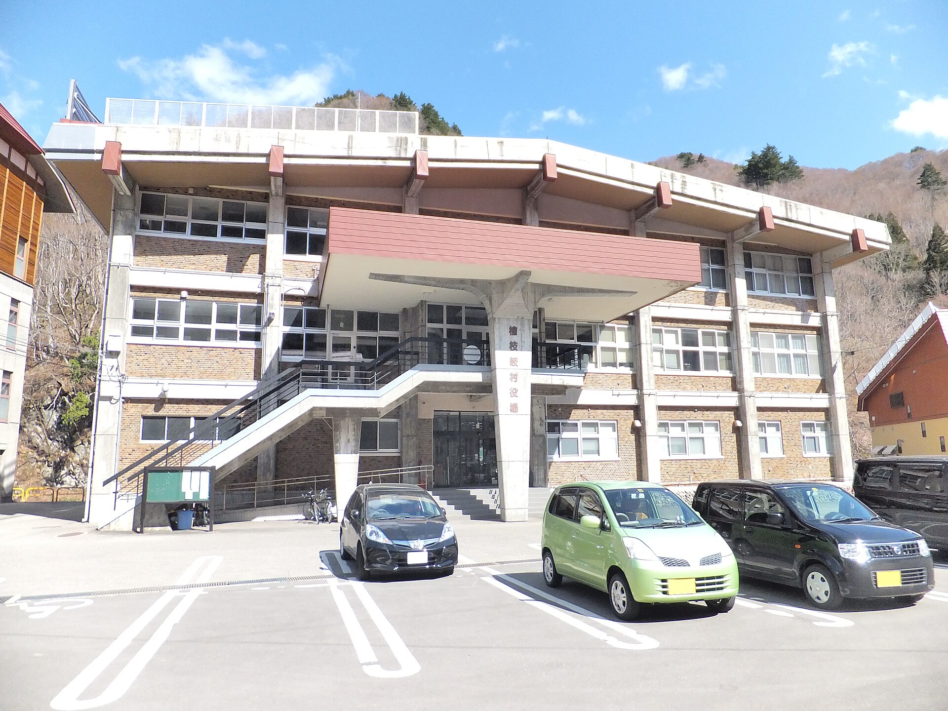Oze Hinoemata Onsen Ski Resort, mountain village in Japan