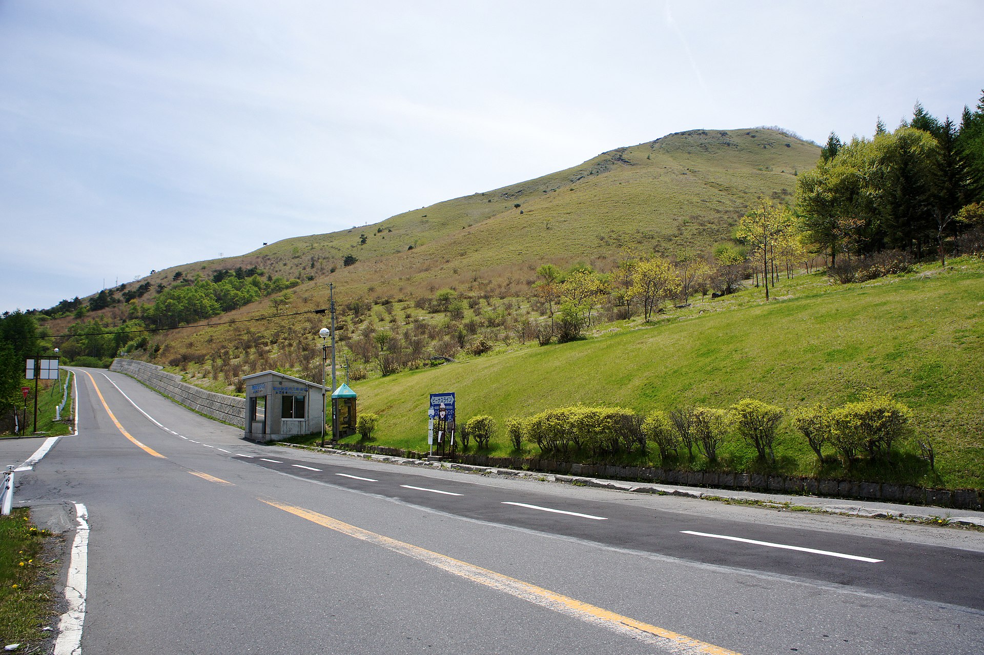 Kurumayama Kogen SKYPARK, mountain village in Japan