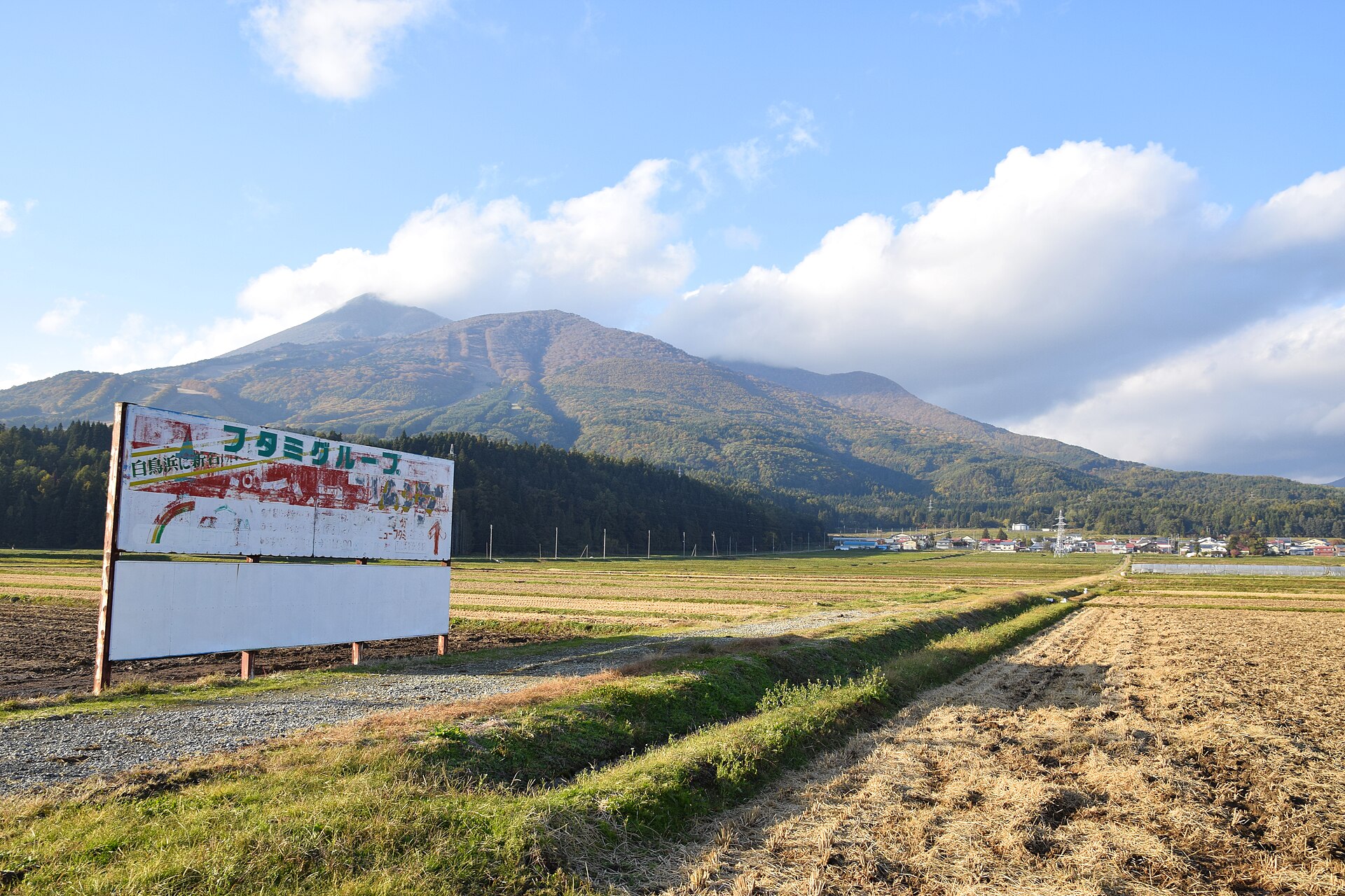 Family Snow Park Bandai X2 — Alpine village in Japan