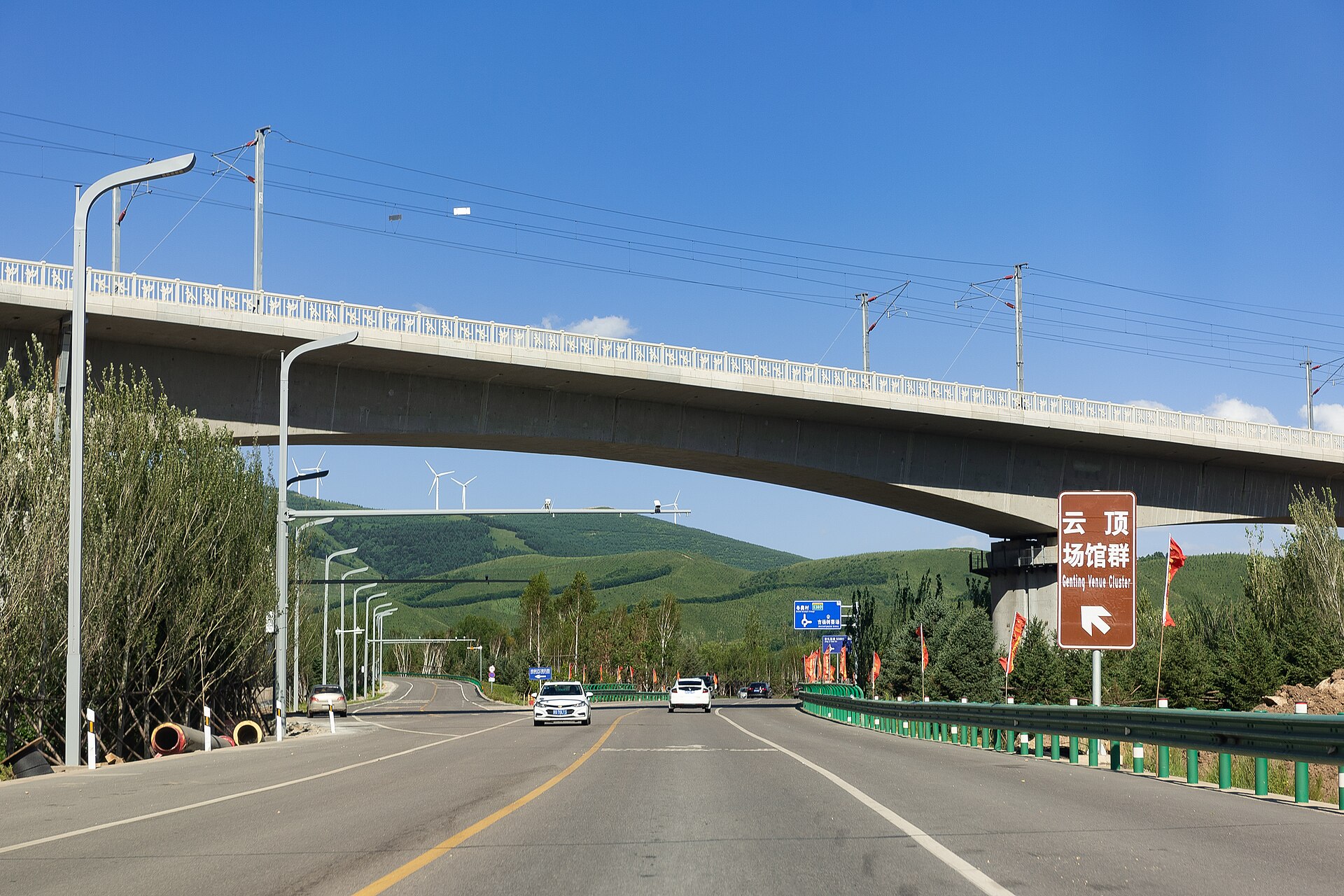 密苑云顶乐园, Yunding Resort Secret Garden, 云顶滑雪公园 ski area