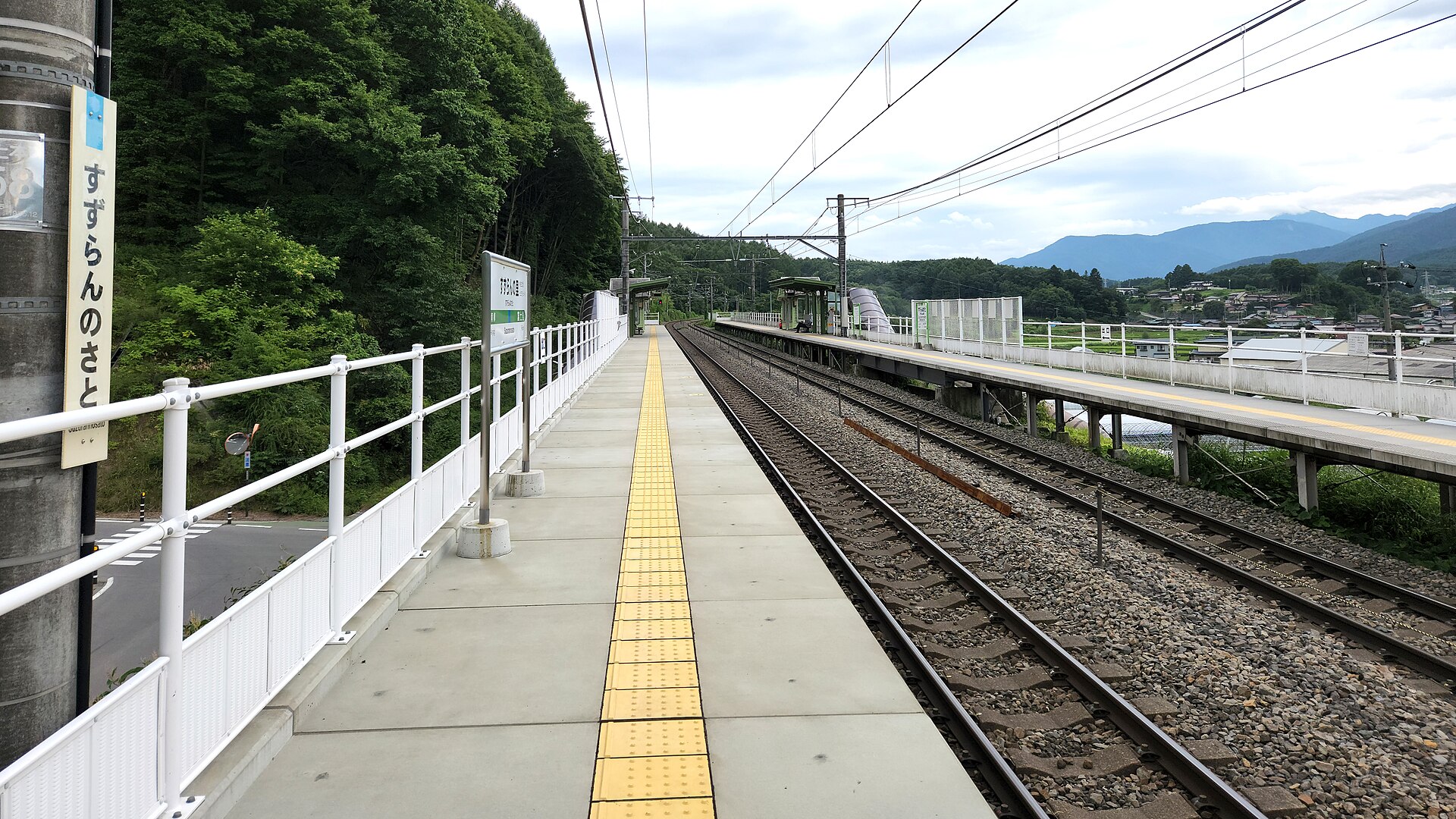 Fujimi Panorama Resort, mountain village in Japan