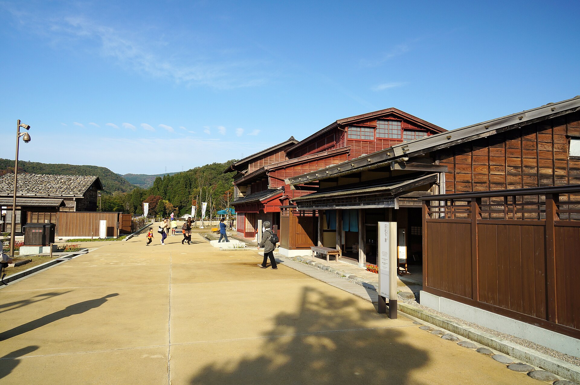 Kanazawa Municipal Ski Resort, mountain village in Japan