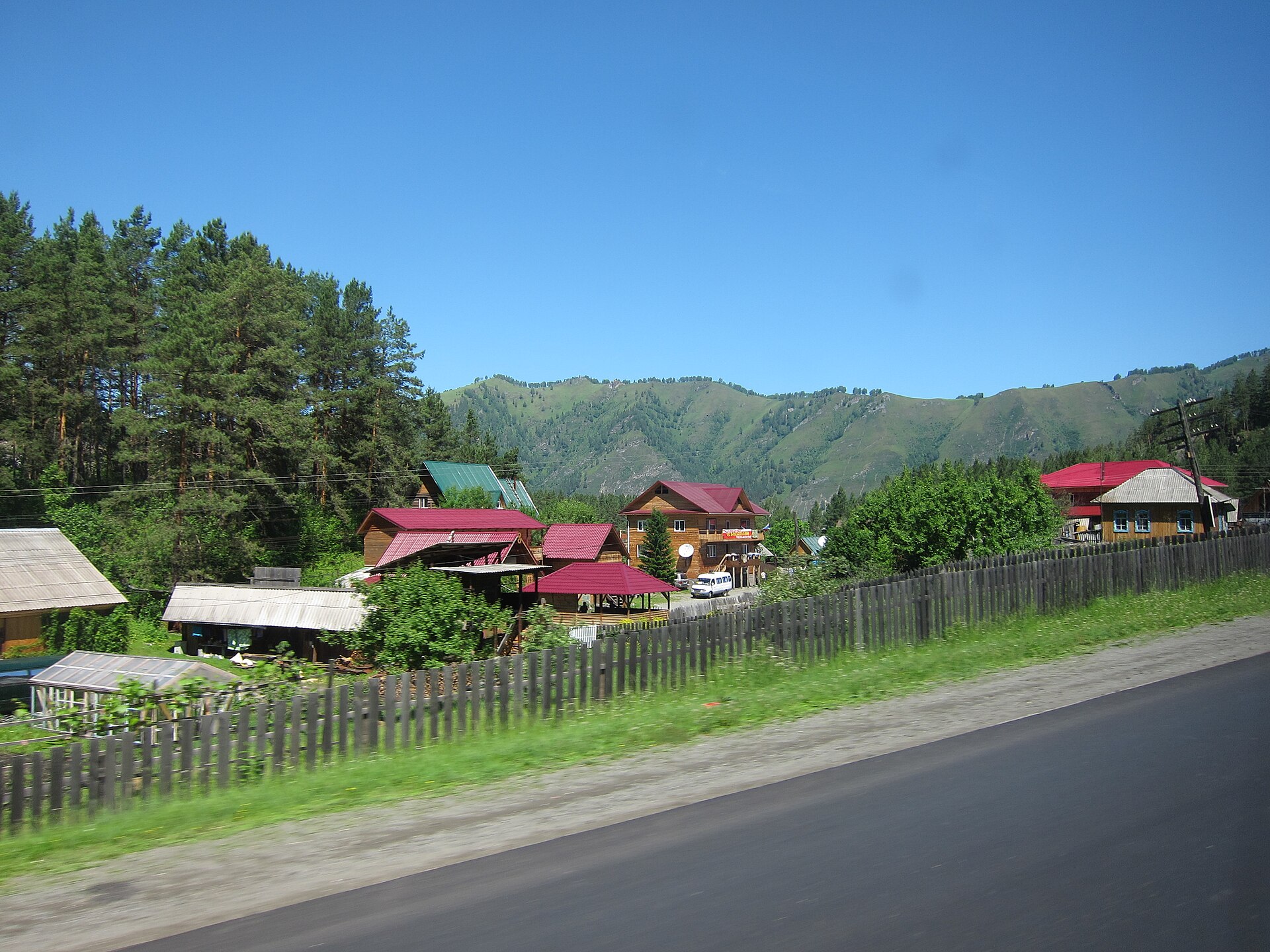 Манжерок (Manzherok), mountain village in Russia
