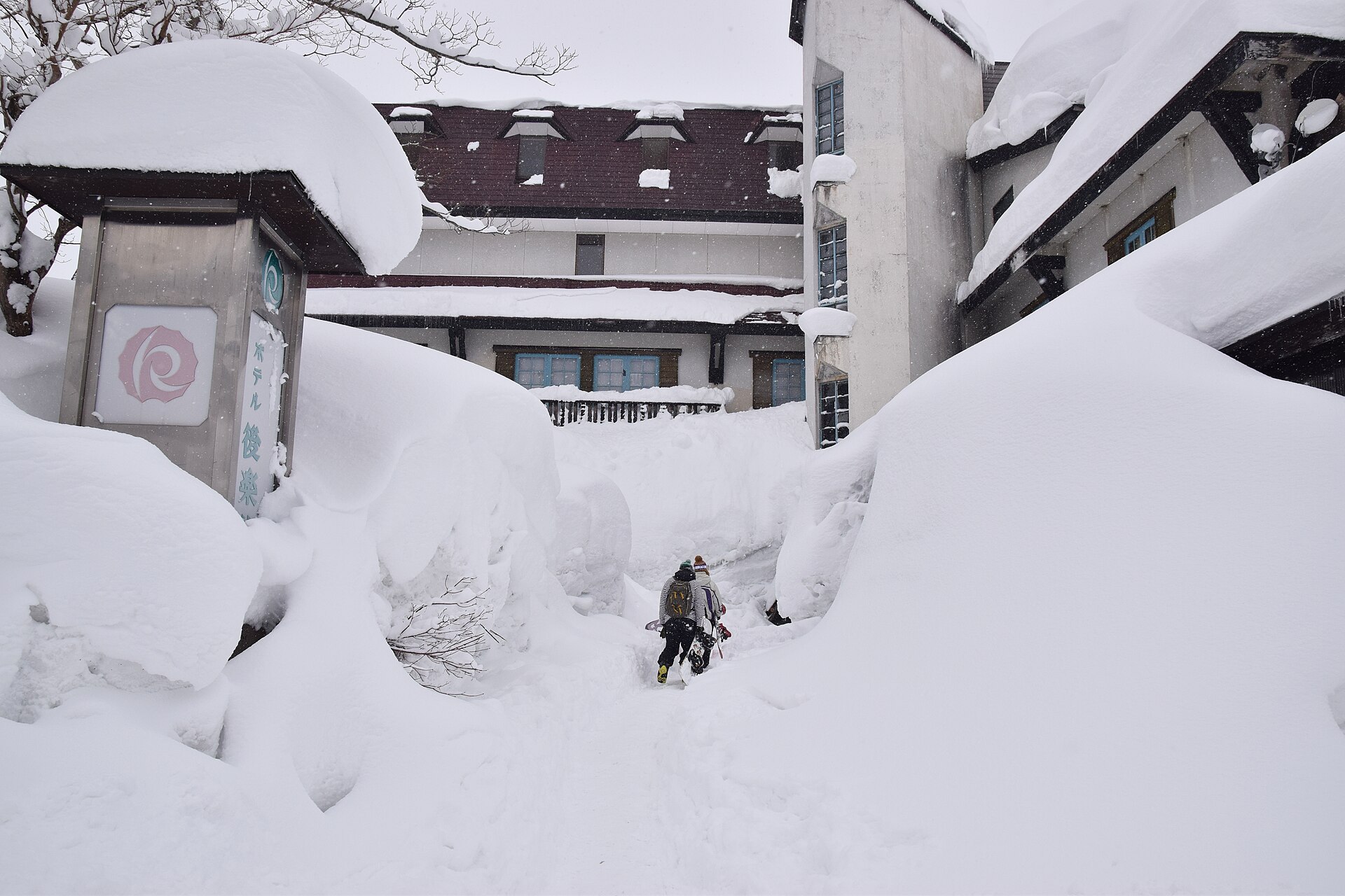 Akakura Kanko Ski Resort — Alpine village in Japan