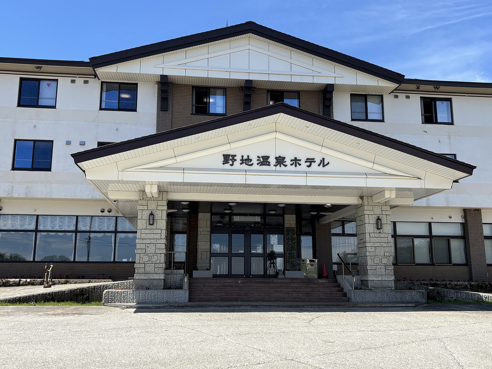 Yokomuki Onsen Ski Area — Alpine village in Japan