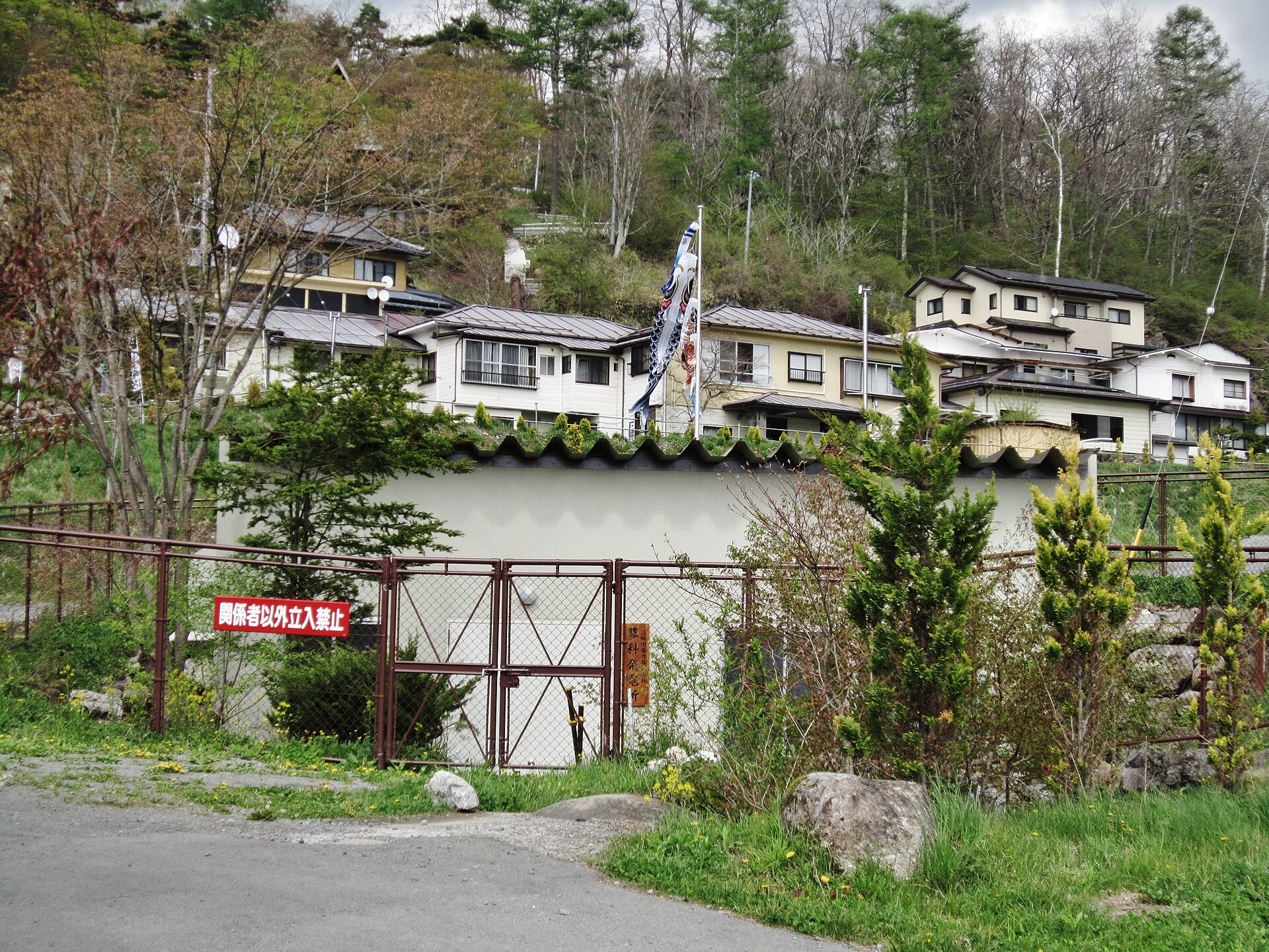 Tateshina Tokyu Ski Area, mountain village in Japan