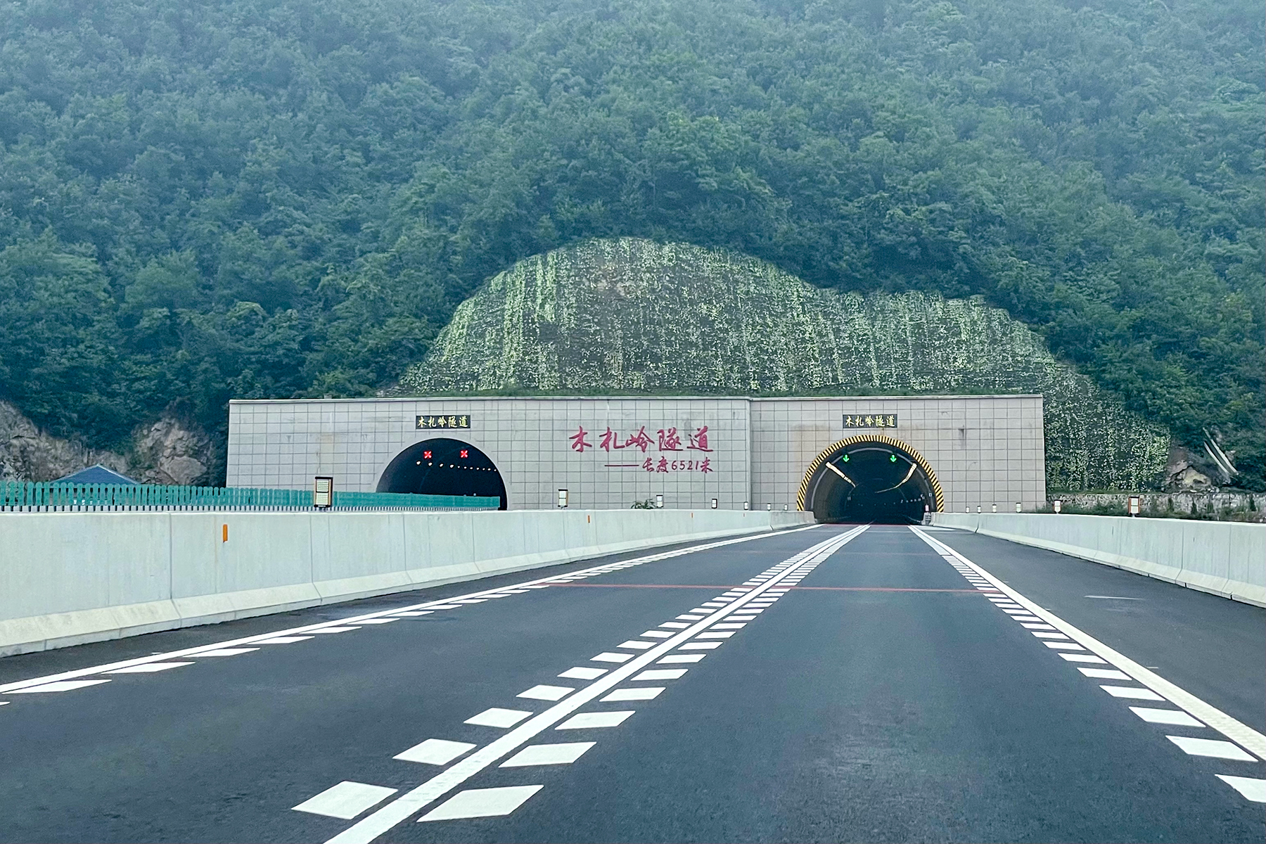 Yaoshan, mountain village in China