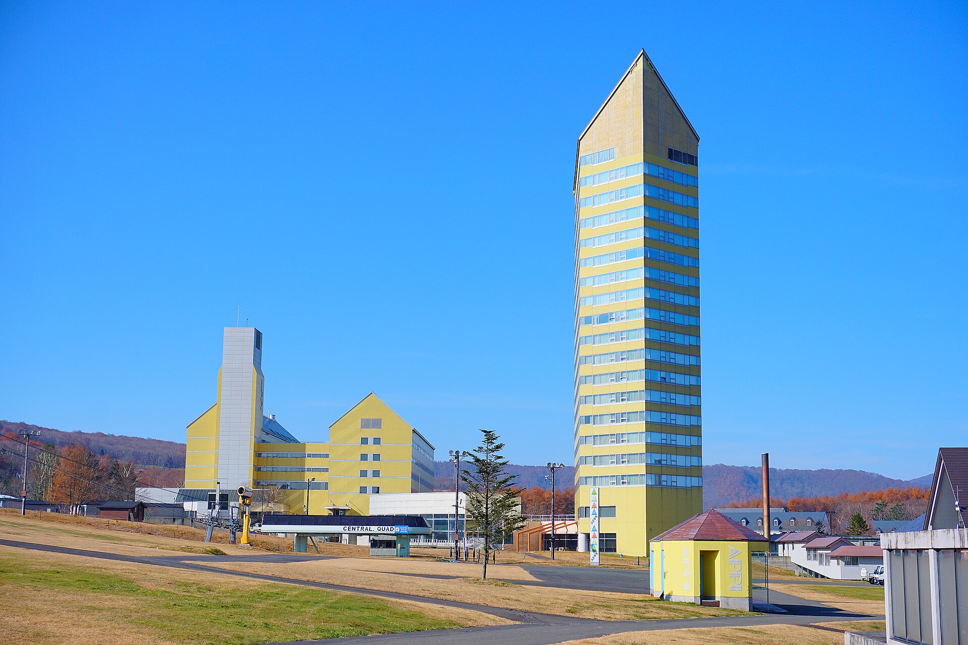 安比高原スキー場, Appi Kogen Ski Resort ski area