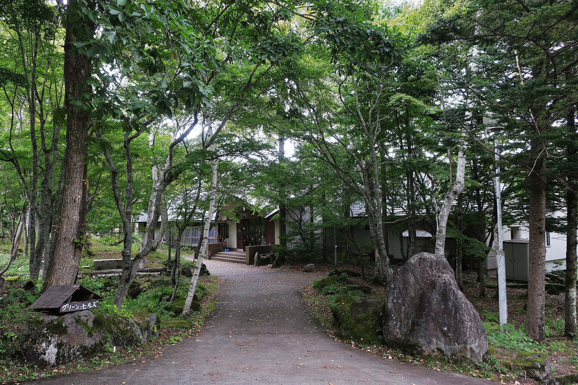 Iizuna Kogen (飯綱高原スキー場), mountain village in Japan