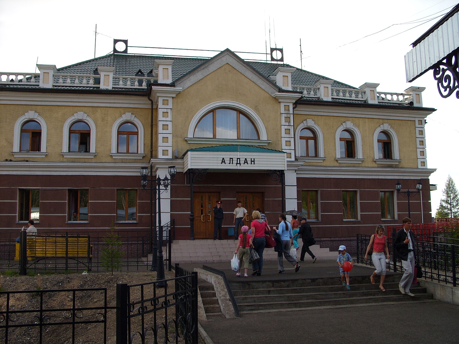 Aldan — Alpine village in Russia