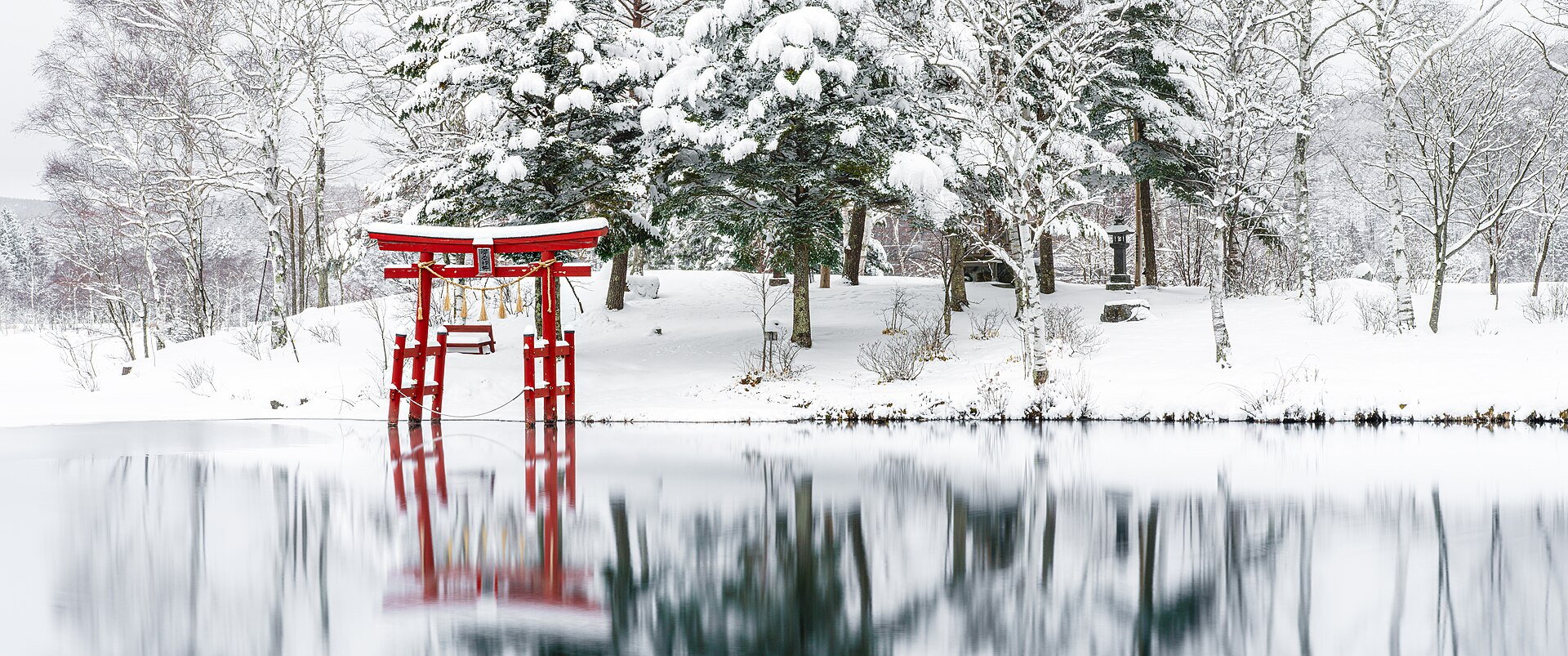 Ikenotaira Snow Park (白樺リゾート池の平スノーパーク), mountain village in Japan